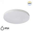 Потолочный светильник Sonex 7759/24L GAMMA