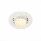 Светильник встраиваемый Zoom Белый LED 1*7W 3000K 560Lm Ra 15°-60° IP20 D90xH65 170-240V ST Luce ST701.538.07