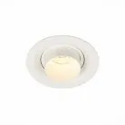 Светильник встраиваемый Zoom Белый LED 1*7W 3000K 560Lm Ra 15°-60° IP20 D90xH65 170-240V ST Luce ST701.538.07