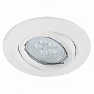 Встраиваемый светильник Paulmann 92029 Quality Line Led