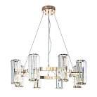 Подвесная люстра Arte Lamp A1049SP-16GO SANTORINI