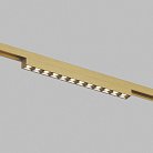 Светильник трековый 48В, 10Вт, 2700-6000K, IP20, сатин. латунь, алюминий Denkirs DK5971-SB SHINE GRILL Zigbee