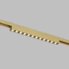 Светильник трековый 48В, 10Вт, 2700-6000K, IP20, сатин. латунь, алюминий Denkirs DK5971-SB SHINE GRILL Zigbee