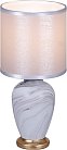 Интерьерная настольная лампа Reluce 98474-0.7-01 WT