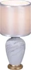 Интерьерная настольная лампа Reluce 98474-0.7-01 WT