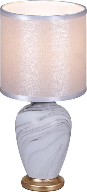 Интерьерная настольная лампа Reluce 98474-0.7-01 WT