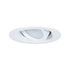 Точечный встраиваемый светильник Arte Lamp A2862PL-1WH MIRA
