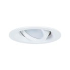 Точечный встраиваемый светильник Arte Lamp A2862PL-1WH MIRA