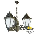 Подвесной уличный светильник FUMAGALLI SICHEM/ANNA 3L E22.120.S30.BYE27 Античная бронза