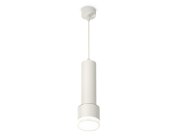 Подвесной светильник Ambrella light XP8110009