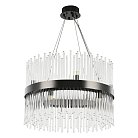 Люстра Arte Milano 430110.500.10.G9.D1 BK Бари