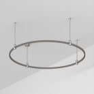 Шинопровод Arlight 050191 APRIORI