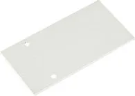 Боковая заглушка для магнитного шинопровода Donolux Cap DLMWhite Magic track