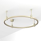 Шинопровод Arlight 054447 APRIORI