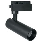 Трековый светильник Feron 41612 ONE AL140 24W 4000K