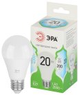 Лампочка светодиодная ЭРА LED A60-20W-840-E27 GL