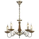 Подвесная люстра VELANTE 307-503-05