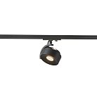 Трековый светильник SLV 1002854 1PHASE-TRACK, KALU TRACK LEDDISK