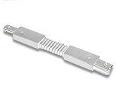 Коннектор гибкий Kink Light 170,01 Треки