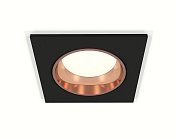 Комплект встраиваемого светильника Ambrella light XC6521005 Techno