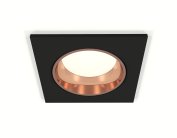 Комплект встраиваемого светильника Ambrella light XC6521005 Techno