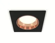 Комплект встраиваемого светильника Ambrella light XC6521005 Techno