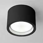 Уличный светильник Elektrostandard 26231 Light a057868