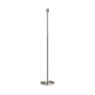 Основание для торшера Ideal Lux 259994 SET UP MPT NICKEL
