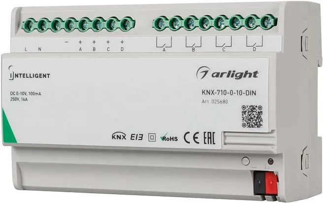 Конвертер Arlight 025680 KNX-710-0-10-DIN Конвертер Arlight 025680 KNX-710-0-10-DIN