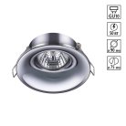 Встраиваемый светильник Novotech 370639 Metis