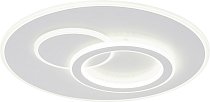 Потолочный светильник Escada 10296/3LED Rung