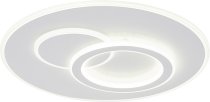 Потолочный светильник Escada 10296/3LED Rung
