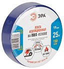 Изолента ЭРА ET1925BLUE