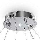 Потолочная чаша Freya FR5257A-L2CH2 Tier