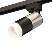 Комплект трекового однофазного светильника с акрилом Ambrella light XT6302052 Track System