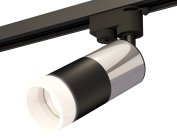 Комплект трекового однофазного светильника с акрилом Ambrella light XT6302052 Track System