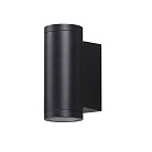 Настенный светильник Odeon Light 7071/15WL LONG