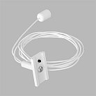 Подвес для магнитной системы LeDron TSMA-HR White (комплект)