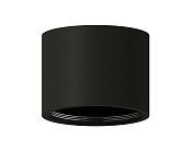 Корпус светильника накладной для насадок D70mm Ambrella light C7511 DIY Spot
