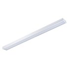 Настенный светильник Uniel ULO-C50C 18W/3950К/L115 IP40 SCHOOL WHITE