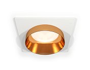 Комплект встраиваемого светильника Ambrella light XC6520024 Techno