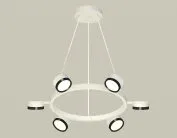 Комплект подвесного поворотного светильника Ambrella light XB9191151/6