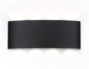 Уличный настенный архитектурный светодиодный светильник Ambrella light ST4464 GARDEN