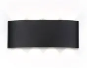 Уличный настенный архитектурный светодиодный светильник Ambrella light ST4464 GARDEN