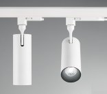 Трековый светильник Ideal Lux 189611 SMILE
