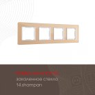 Рамка из закаленного стекла на 4 поста Arte Milano 503.14-4.shampan am