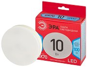 Лампочка светодиодная ЭРА LED GX-10W-840-GX70 R