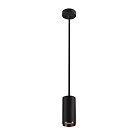 Подвесной светильник SLV 1004532 NUMINOS M PD DALI black