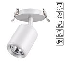 Встраиваемый спот Novotech 370452 PIPE