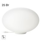 Настольная лампа Белая Citilux CL941E28T0 RON